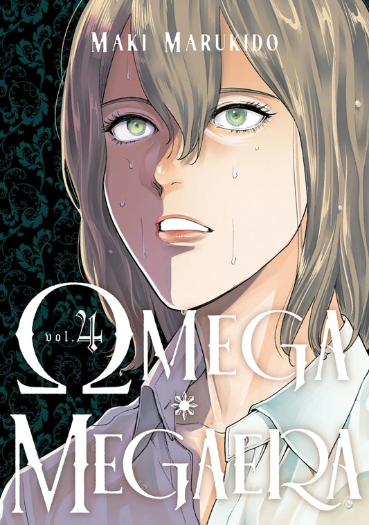 Omega Megaera Vol. 3 English Manga Paperback book cover