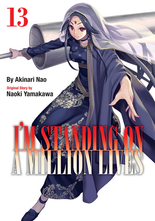 I'm Standing on a Million Lives Vol. 12 English Manga Paperback book cover