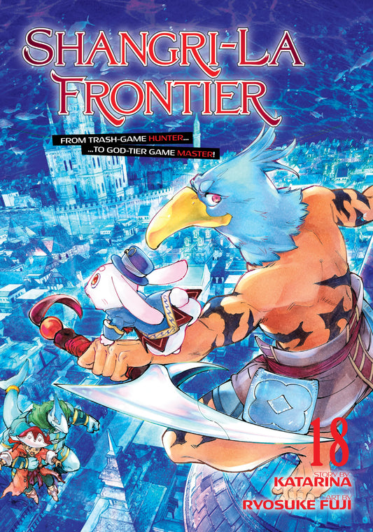 Shangri-La Frontier Vol. 17 English Manga Paperback book cover