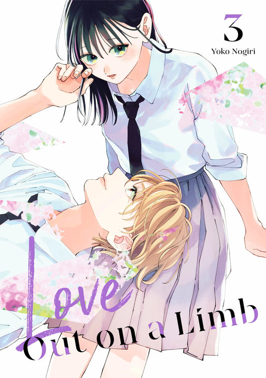 Love Out on a Limb Vol. 2 English Manga Paperback book cover