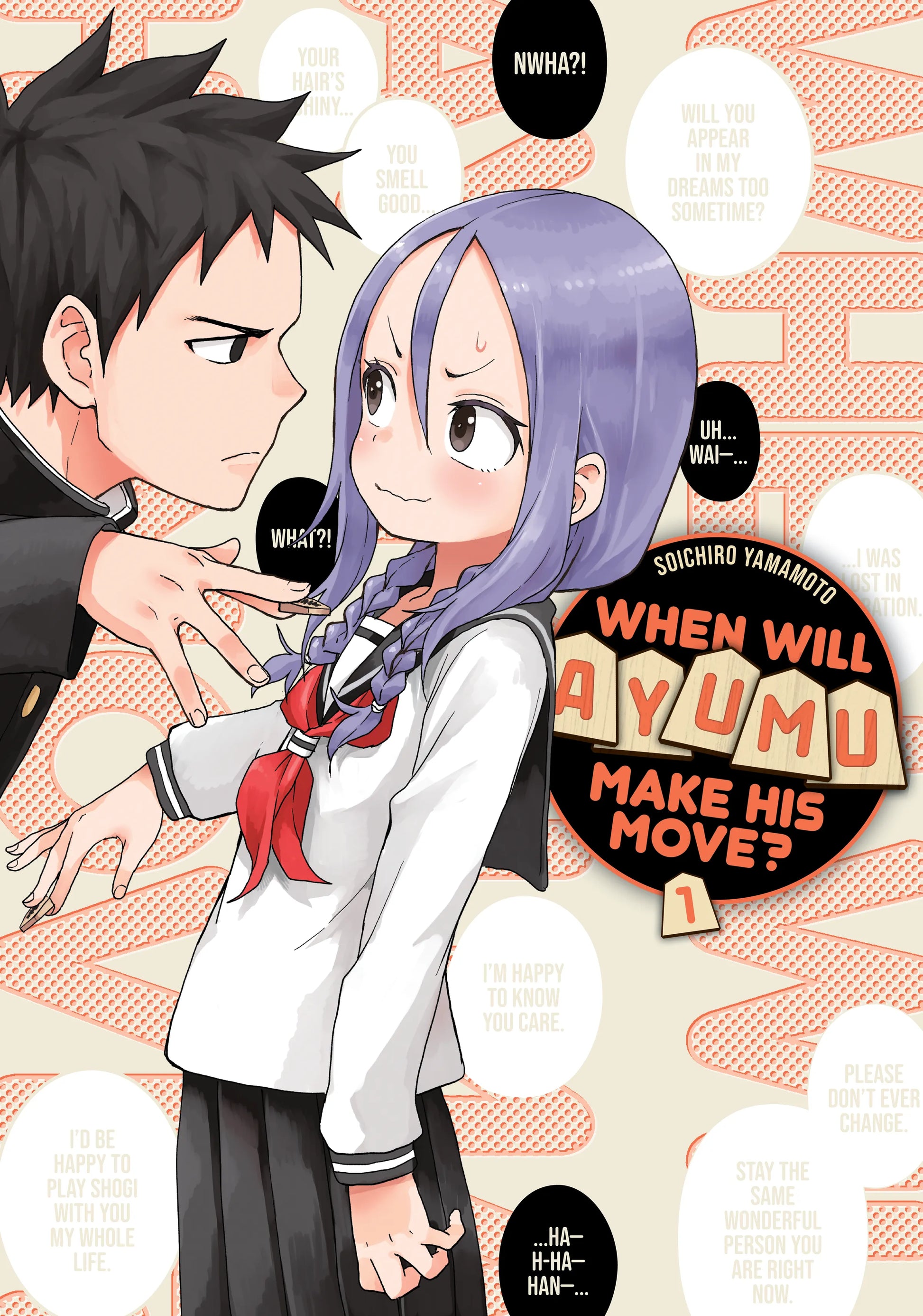 When Will Ayumu Make His Move? Vol. 1 English Manga Paperback book cover