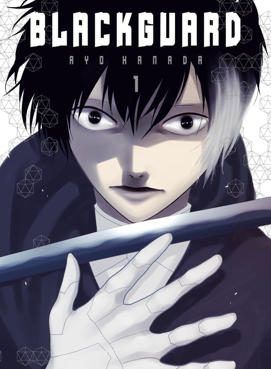 Blackguard Vol. 1 English Manga Paperback book cover
