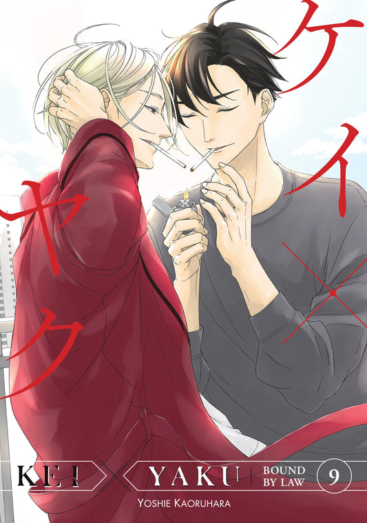 Kei X Yaku: Bound By Law Vol. 8 English Manga Paperback book cover