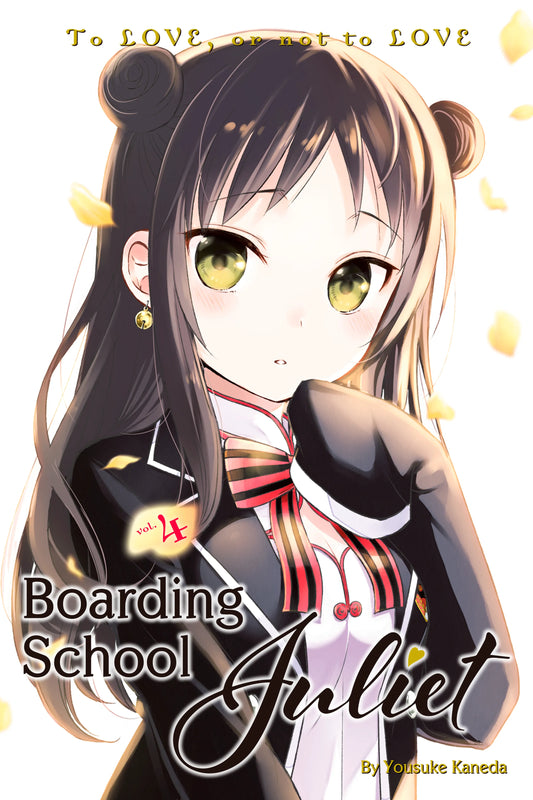 Boarding School Juliet Vol. 3 English Manga Paperback book cover