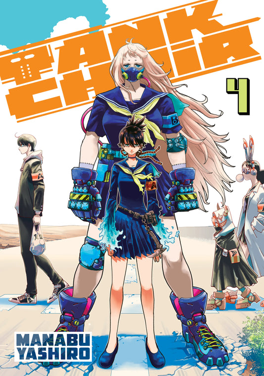 Tank Chair Vol. 3 English Manga Paperback book cover