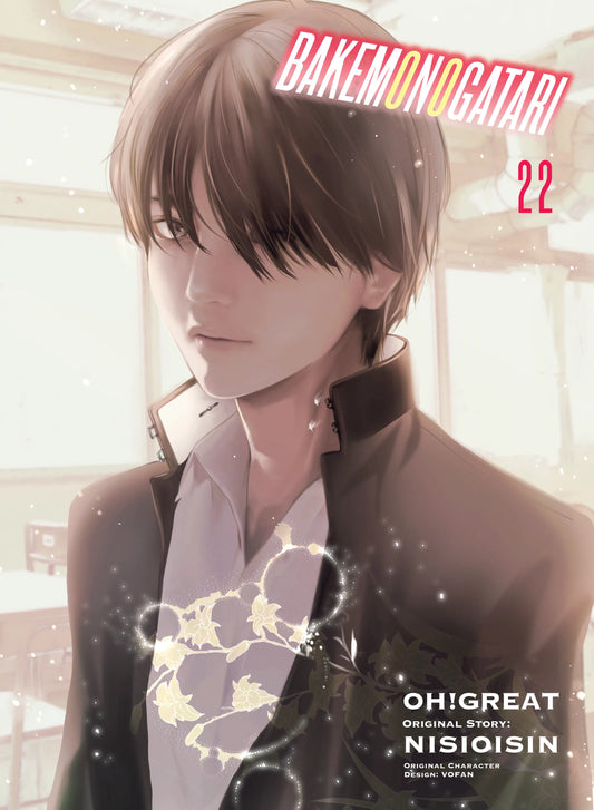 BAKEMONOGATARI Vol. 21 English Manga Paperback book cover