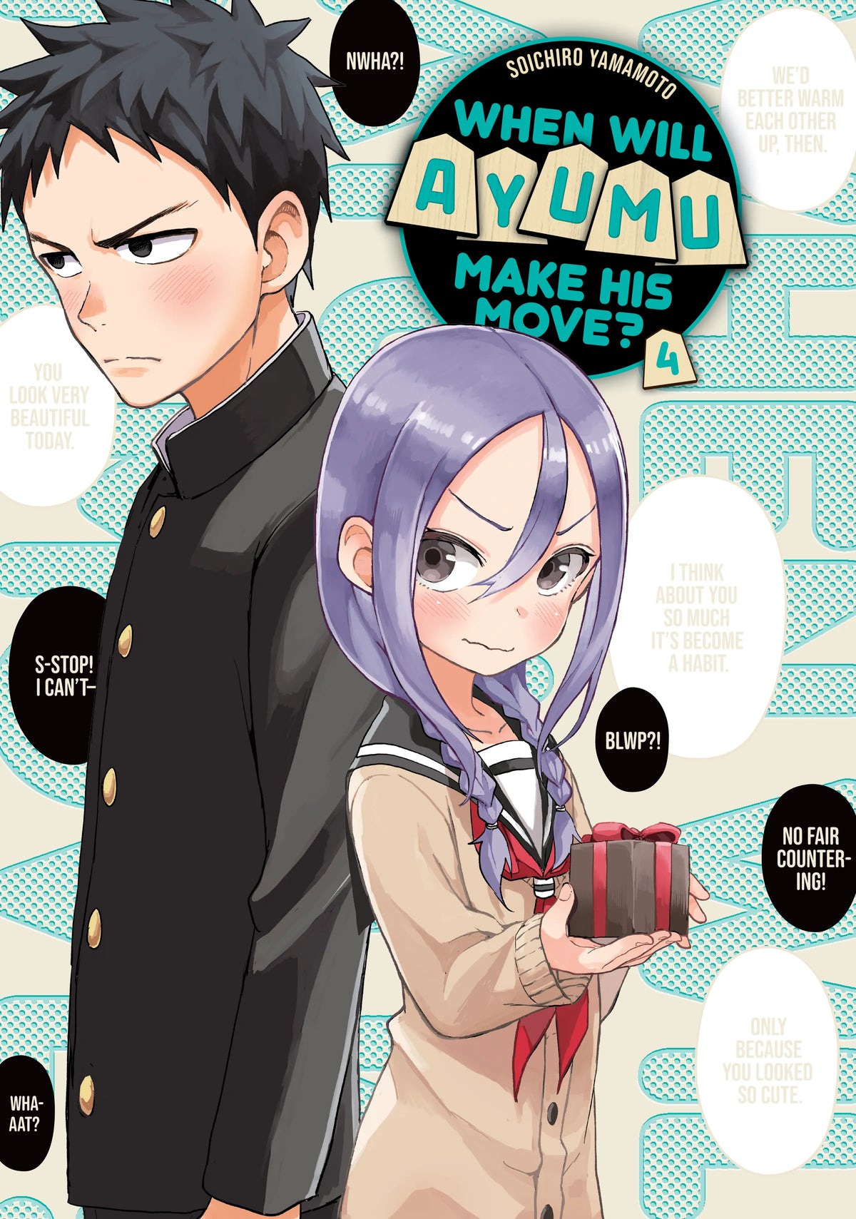 When Will Ayumu Make His Move? Vol. 3 English Manga Paperback book cover
