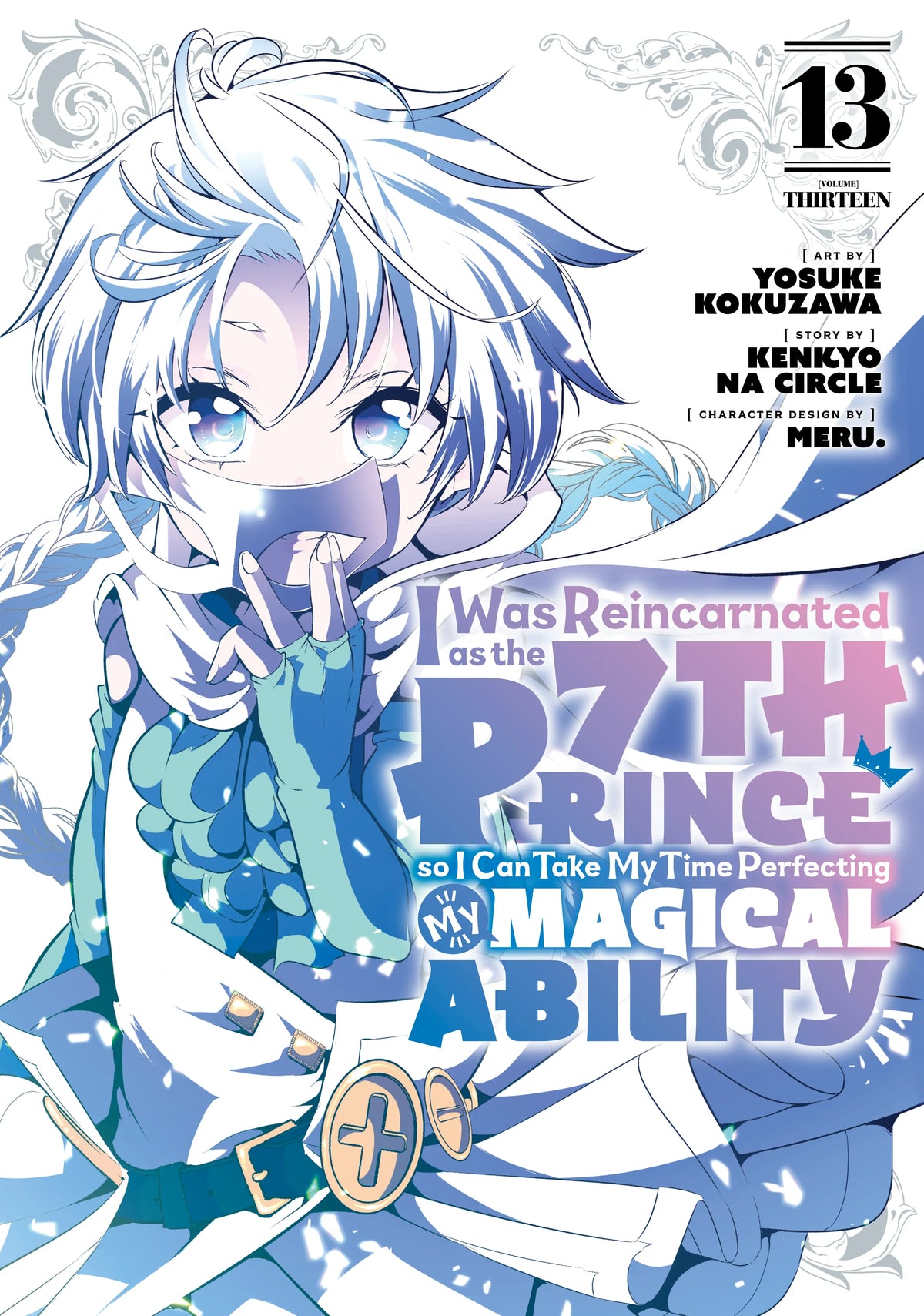 I Was Reincarnated as the 7th Prince so I Can Take My Time Perfecting My Magical Ability Vol. 12 English Manga Paperback book cover