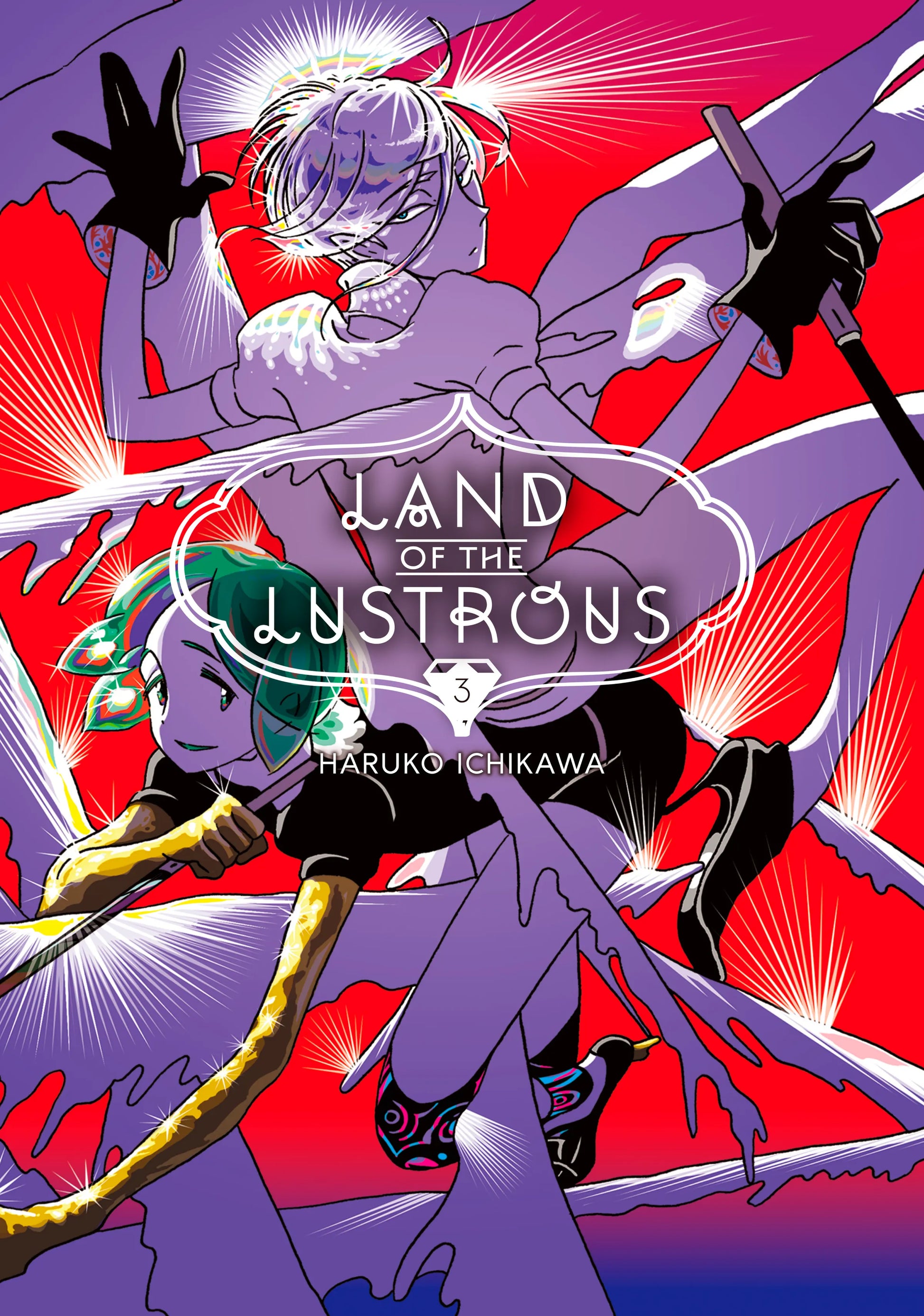 Land of the Lustrous Vol. 2 English Manga Paperback book cover
