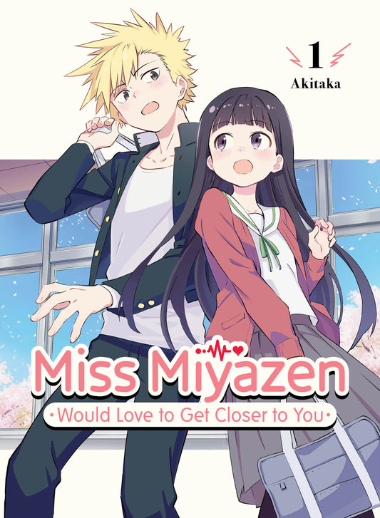 Miss Miyazen Would Love to Get Closer to You Vol. 1 English Manga Paperback book cover