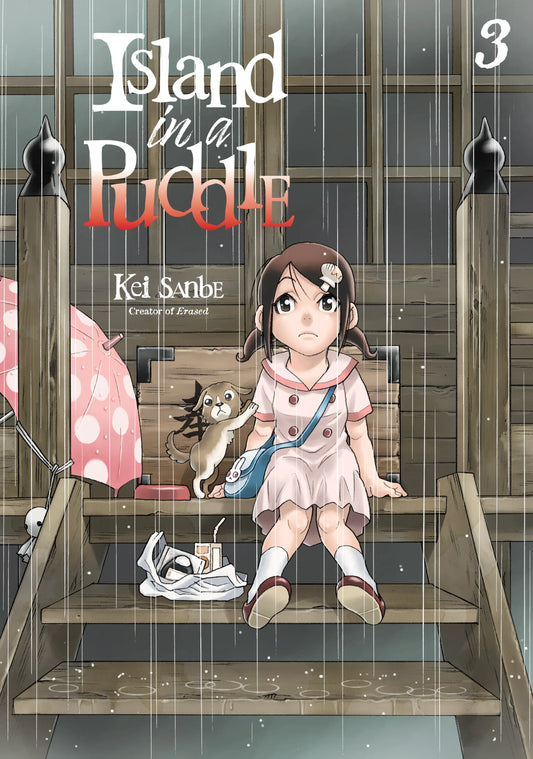 Island in a Puddle Vol. 2 English Manga Paperback book cover