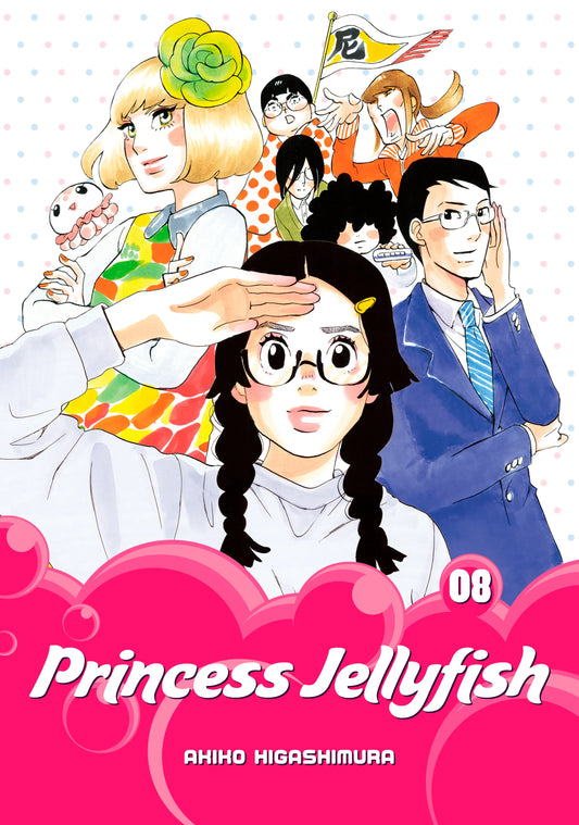 Princess Jellyfish Vol. 7 English Manga Paperback book cover