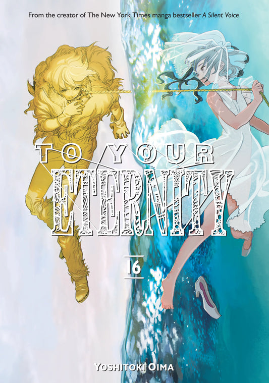 To Your Eternity Vol. 15 English Manga Paperback book cover