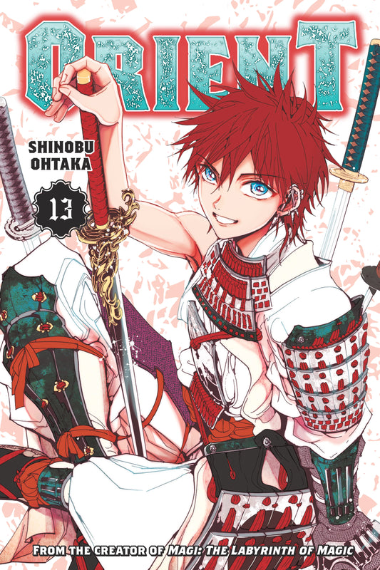 Orient Vol. 12 English Manga Paperback book cover