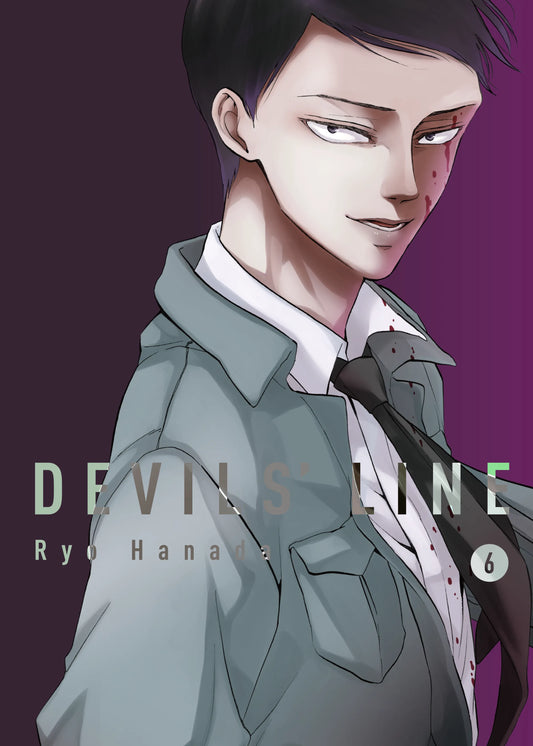 Devils' Line Vol. 5 English Manga Paperback book cover