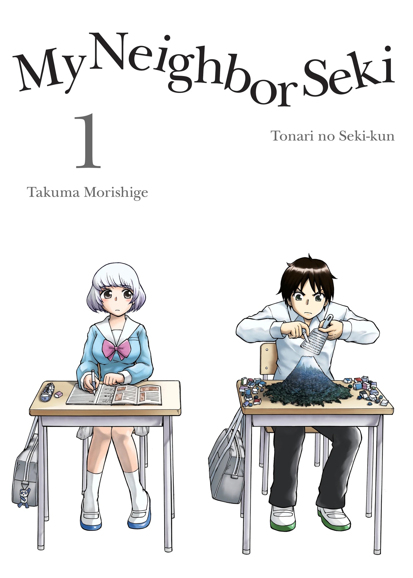 My Neighbor Seki Vol. 1 English Manga Paperback book cover