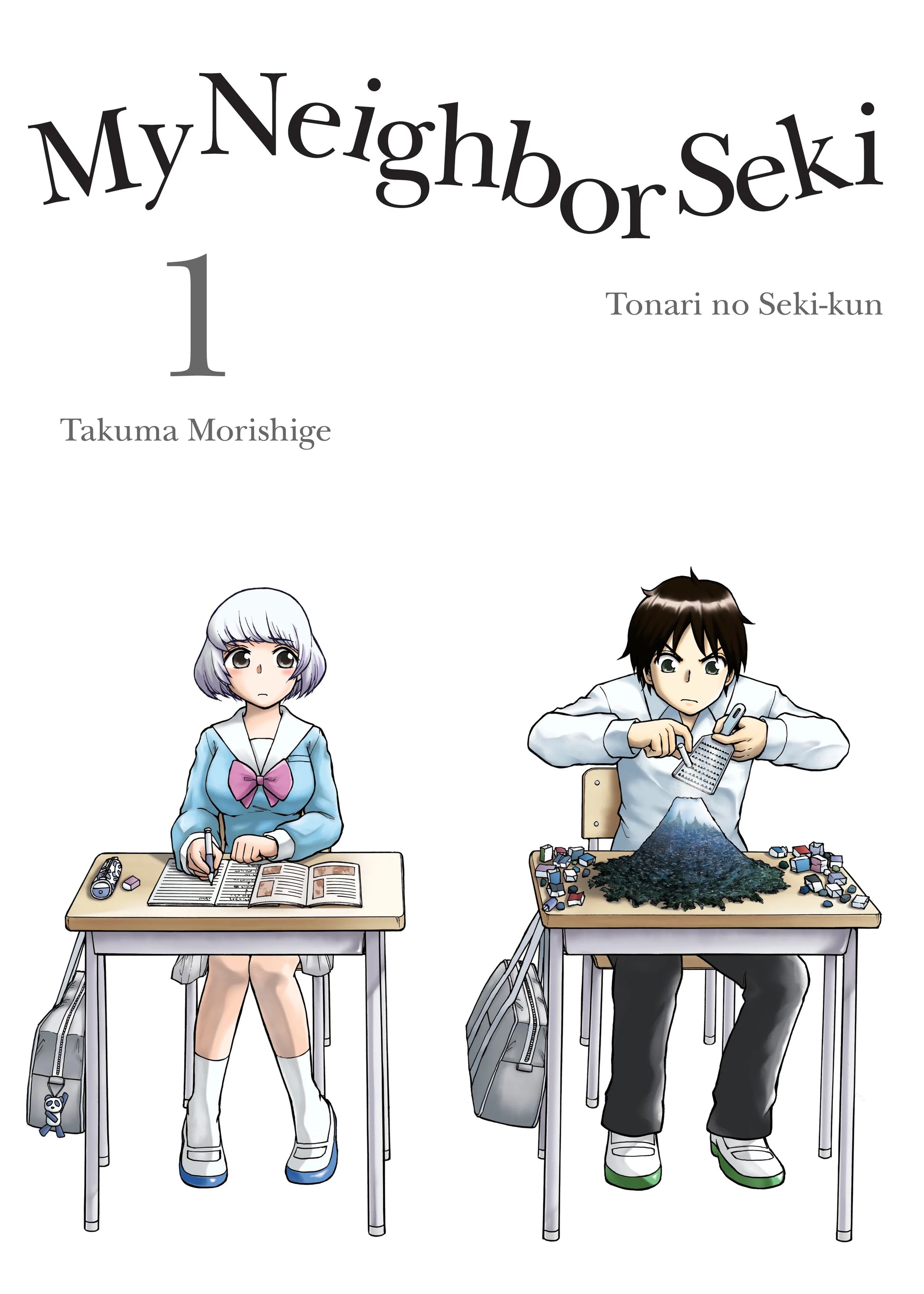 My Neighbor Seki Vol. 1 English Manga Paperback book cover