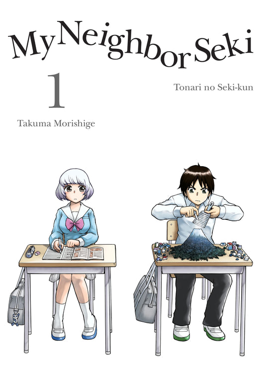 My Neighbor Seki Vol. 1 English Manga Paperback book cover