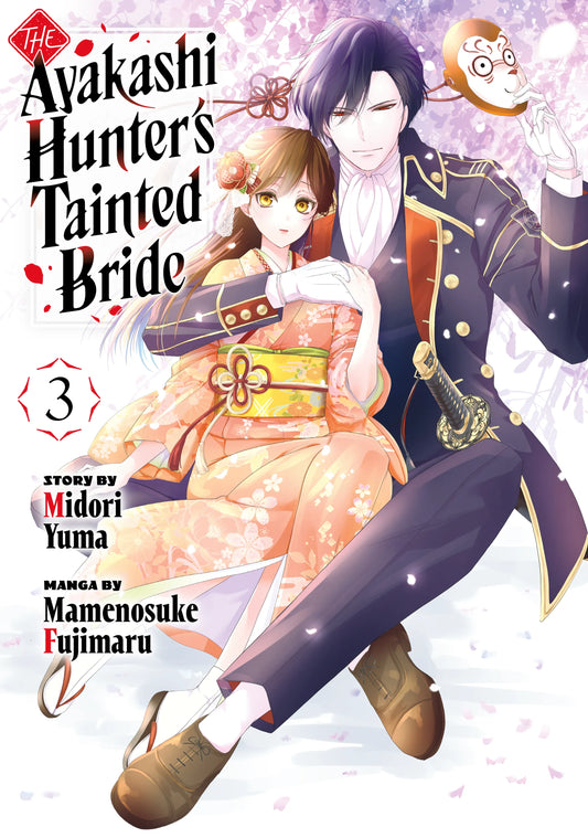 The Ayakashi Hunter's Tainted Bride Vol. 2 English Manga Paperback book cover