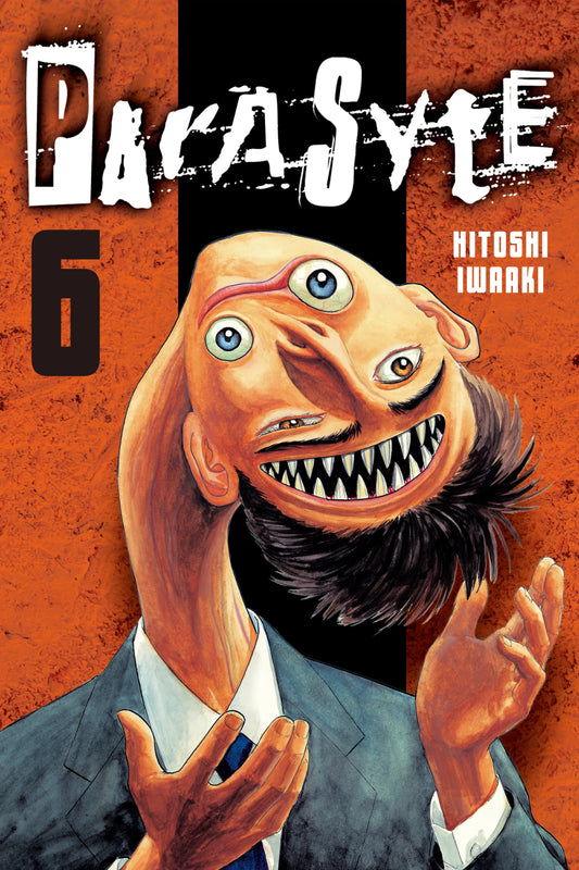 Parasyte Vol. 5 English Manga Paperback book cover