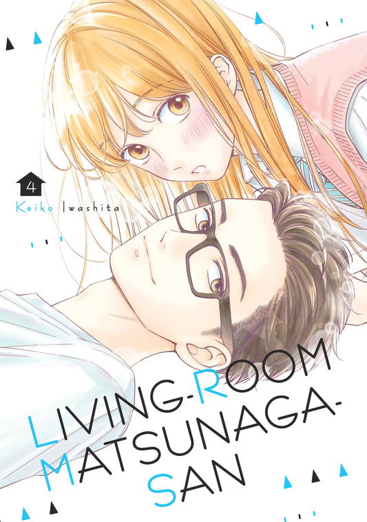Living-Room Matsunaga-san Vol. 3 English Manga Paperback book cover