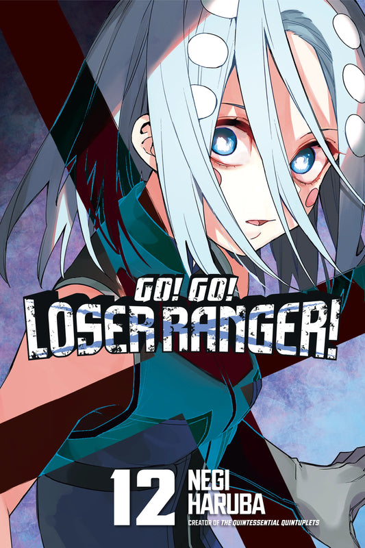 Go! Go! Loser Ranger! Vol. 11 English Manga Paperback book cover