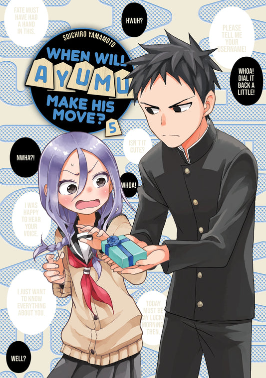 When Will Ayumu Make His Move? Vol. 4 English Manga Paperback book cover