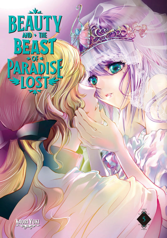 Beauty and the Beast of Paradise Lost Vol. 4 English Manga Paperback book cover
