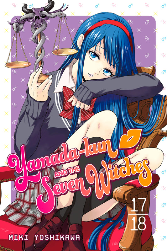Yamada-kun and the Seven Witches Vol. 16 English Manga Paperback book cover
