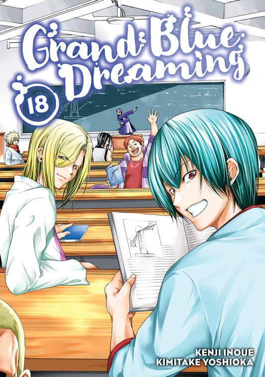 Grand Blue Dreaming Vol. 17 English Manga Paperback book cover