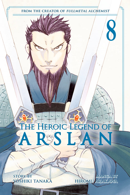 The Heroic Legend of Arslan Vol. 7 English Manga Paperback book cover