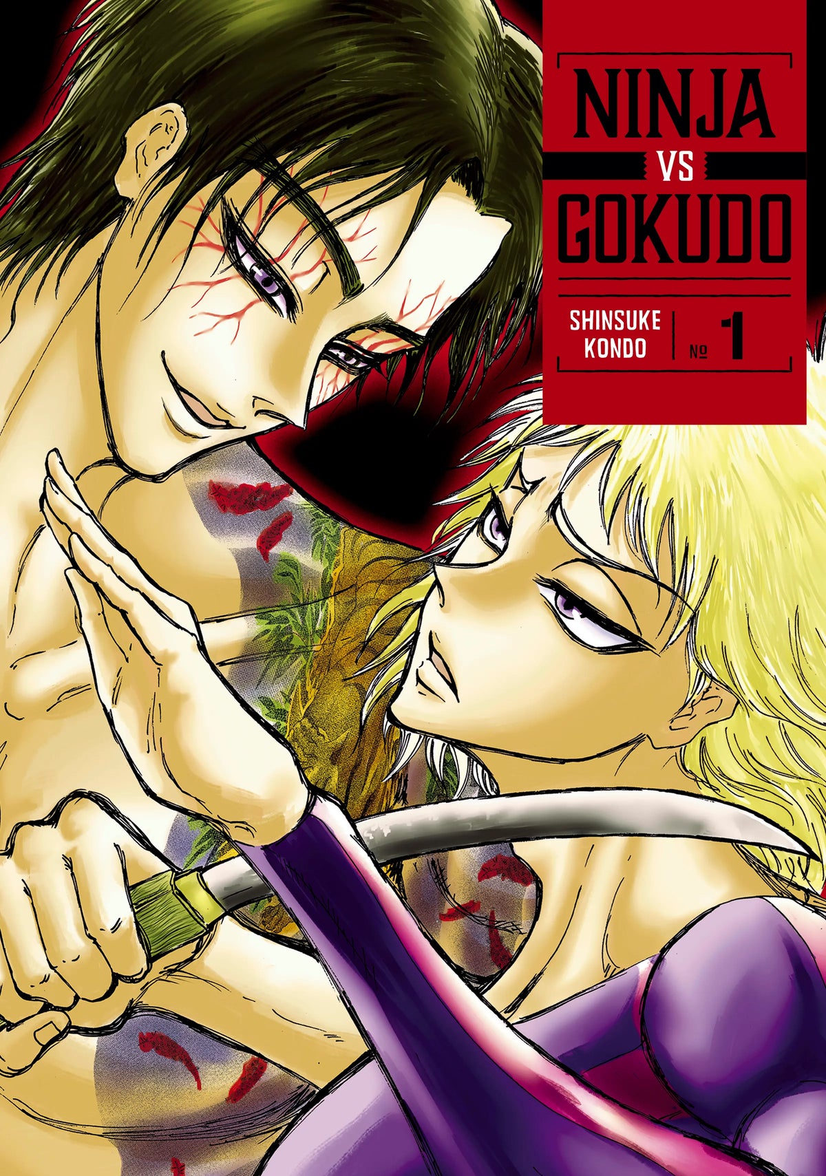 Ninja Vs. Gokudo Vol. 1 English Manga Paperback book cover