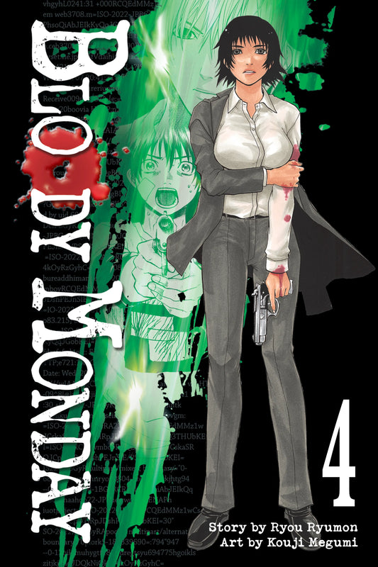 Bloody Monday Vol. 3 English Manga Paperback book cover