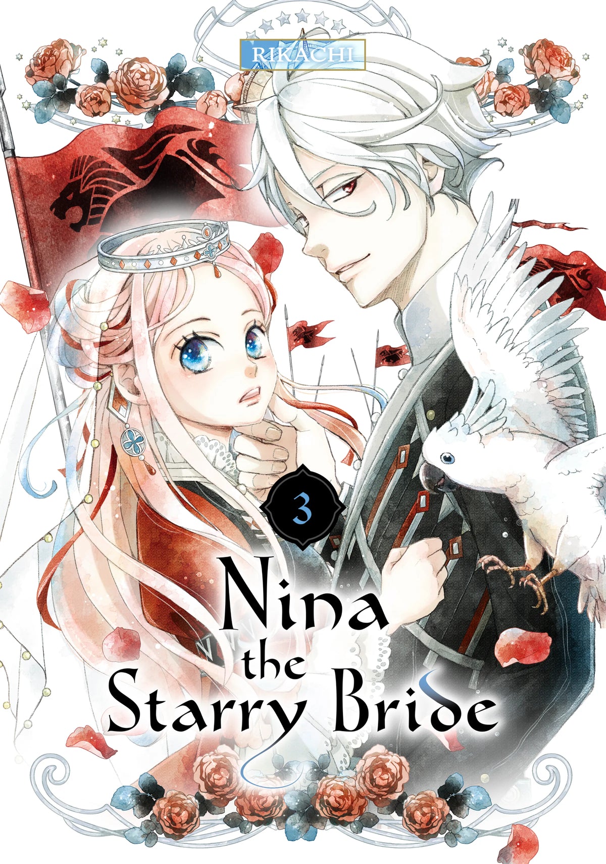 Nina the Starry Bride Vol. 2 English Manga Paperback book cover