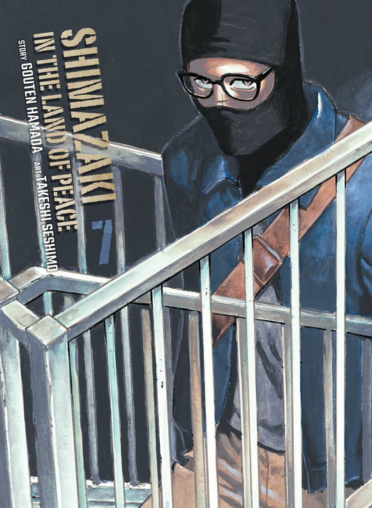 Shimazaki in the Land of Peace Vol. 6 English Manga Paperback book cover