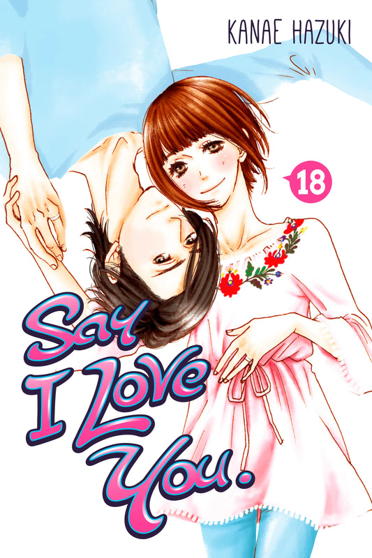 Say I Love You. Vol. 17 English Manga Paperback book cover
