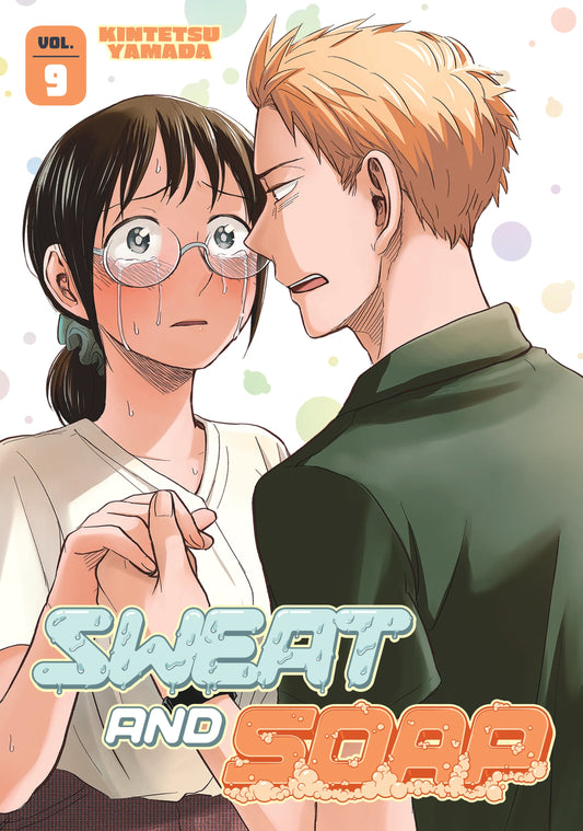 Sweat and Soap Vol. 8 English Manga Paperback book cover