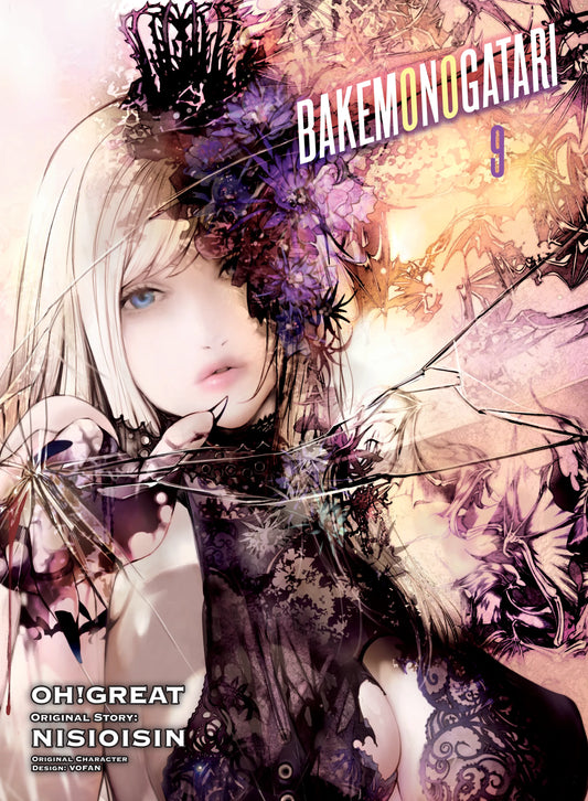 BAKEMONOGATARI Vol. 8 English Manga Paperback book cover