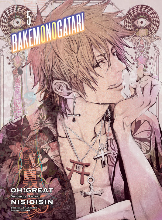 BAKEMONOGATARI Vol. 4 English Manga Paperback book cover