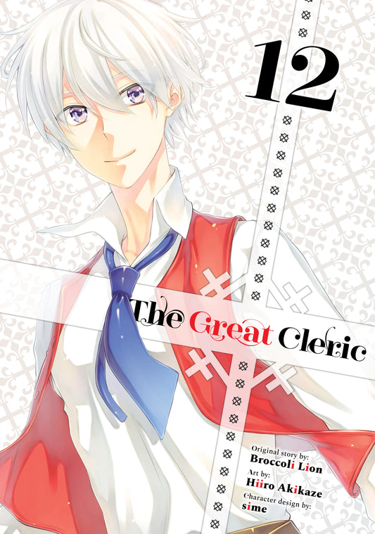 The Great Cleric Vol. 11 English Manga Paperback book cover