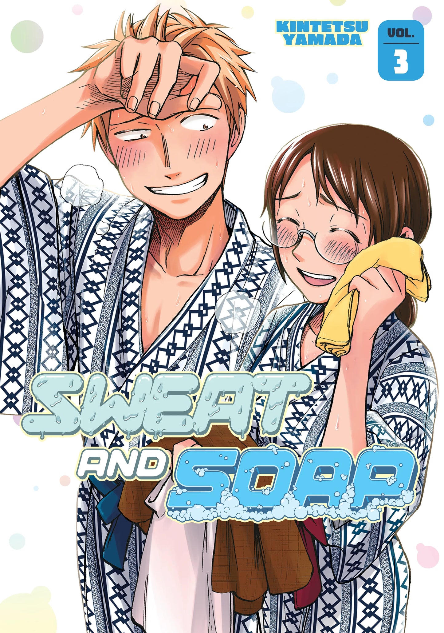 Sweat and Soap Vol. 2 English Manga Paperback book cover