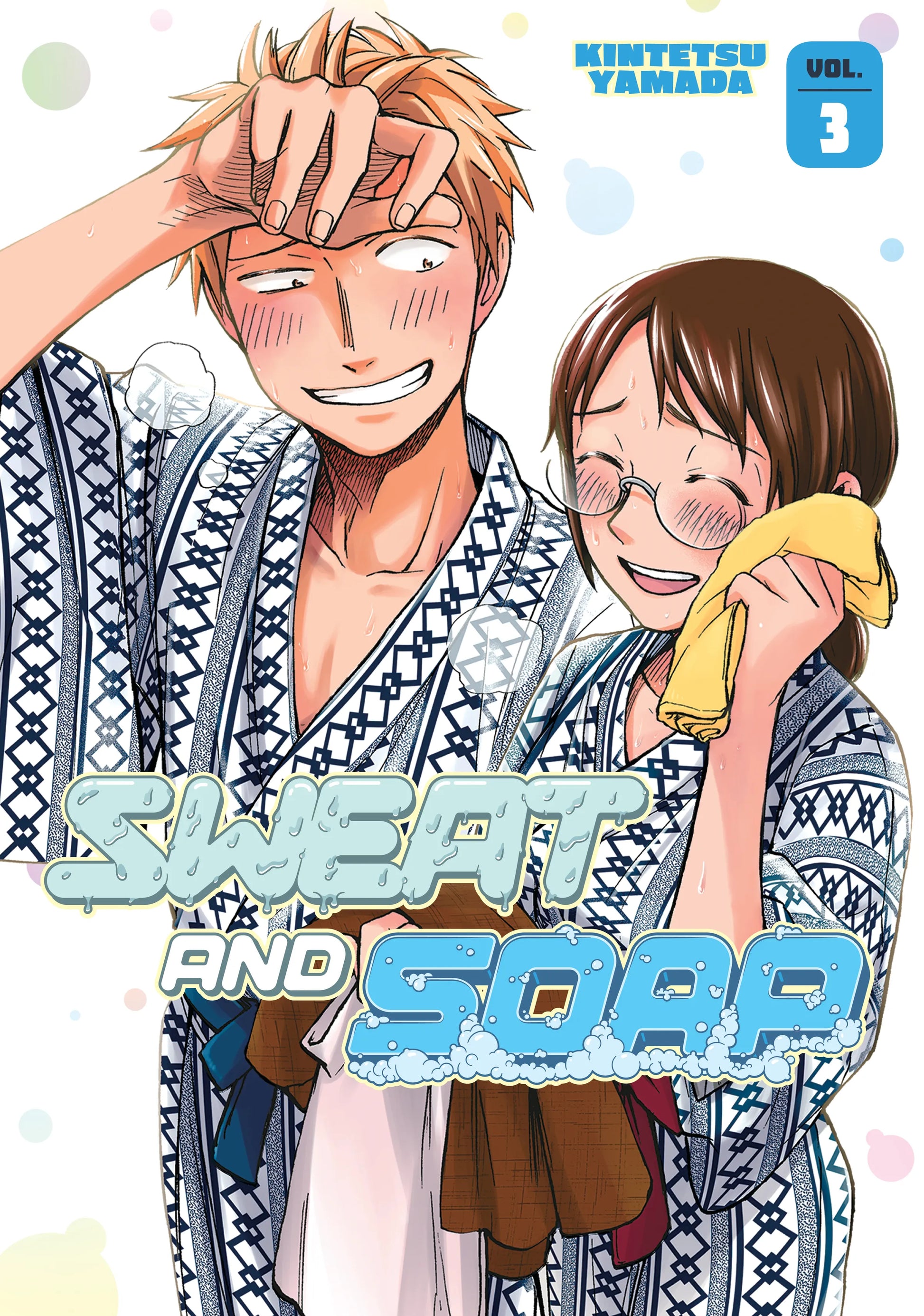 Sweat and Soap Vol. 2 English Manga Paperback book cover
