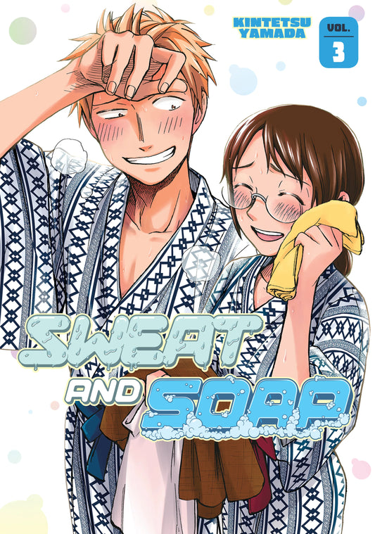 Sweat and Soap Vol. 2 English Manga Paperback book cover