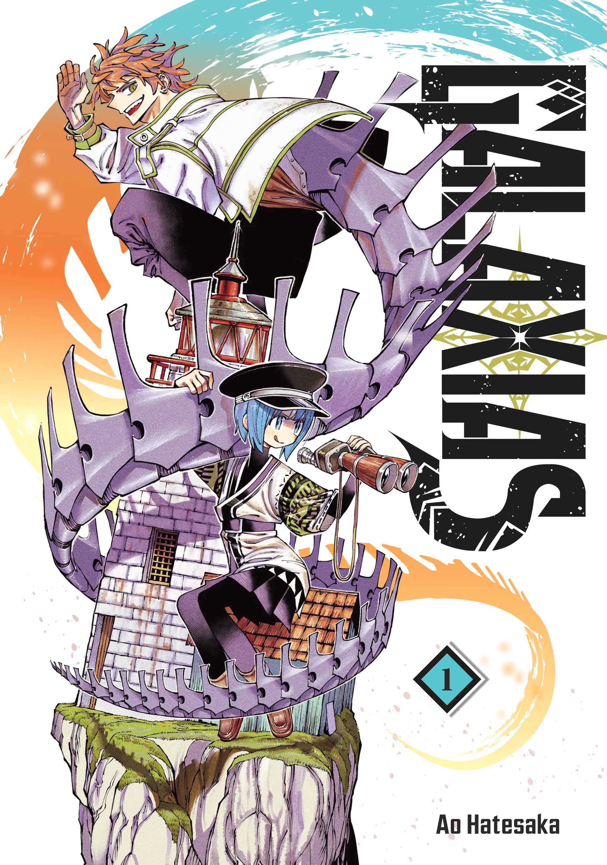 GALAXIAS Vol. 1 English Manga Paperback book cover