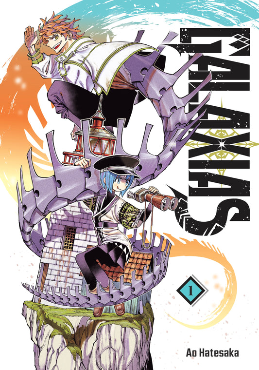 GALAXIAS Vol. 1 English Manga Paperback book cover
