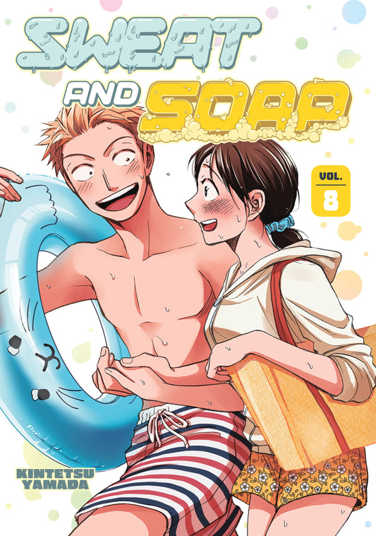 Sweat and Soap Vol. 7 English Manga Paperback book cover