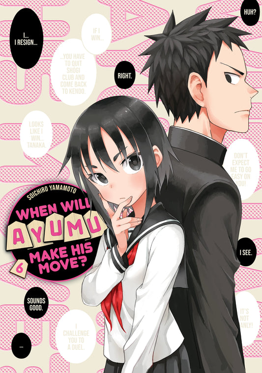 When Will Ayumu Make His Move? Vol. 5 English Manga Paperback book cover