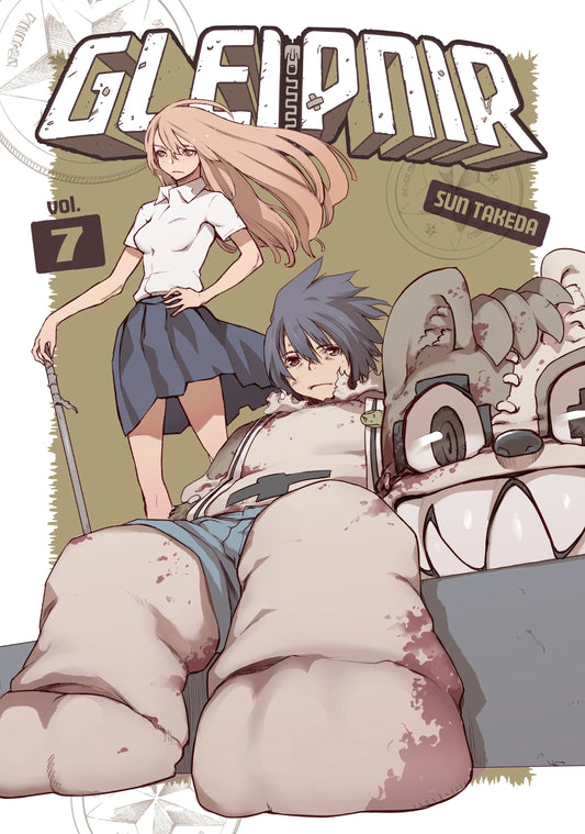 Gleipnir Vol. 6 English Manga Paperback book cover
