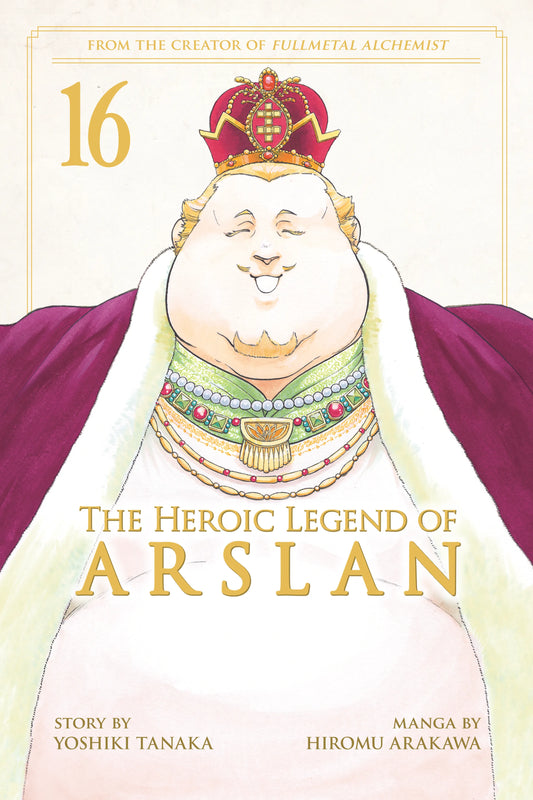 The Heroic Legend of Arslan Vol. 15 English Manga Paperback book cover