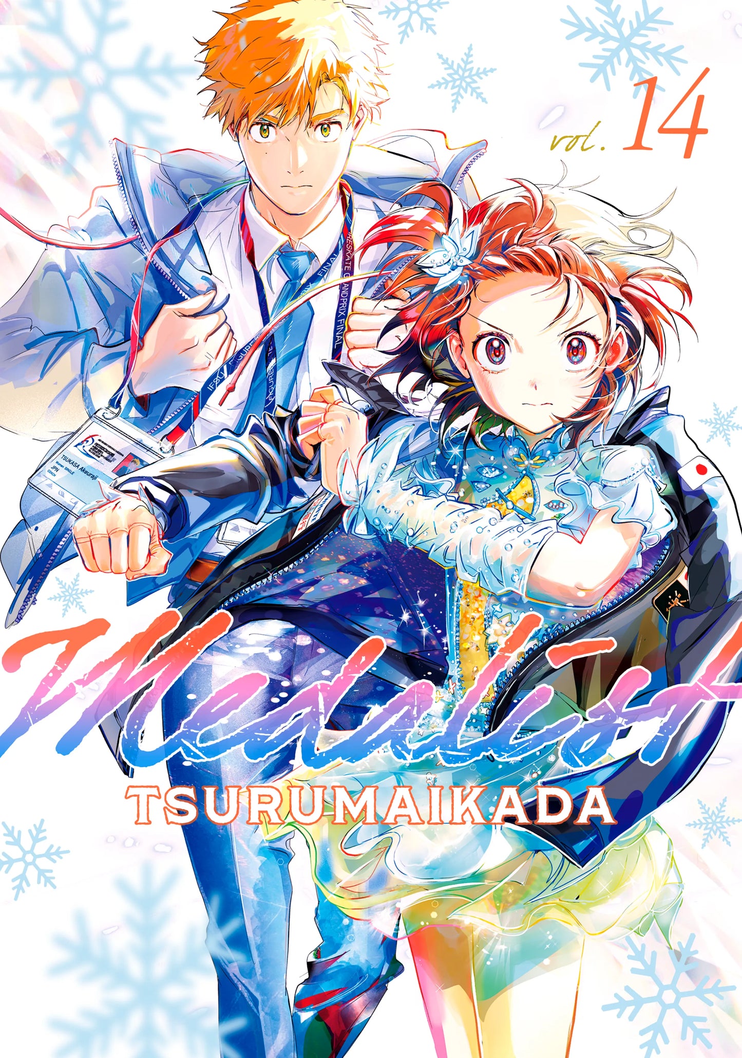 Medalist Vol. 13 English Manga Paperback book cover